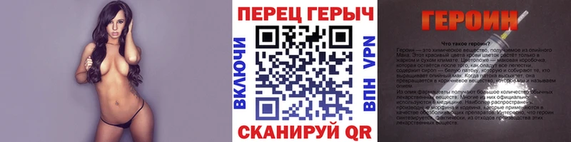 Героин афганец купить цена Шлиссельбург