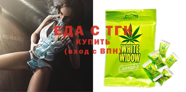гидропоника Липки