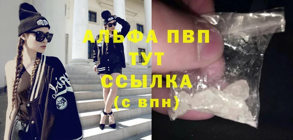 крисы Лиски