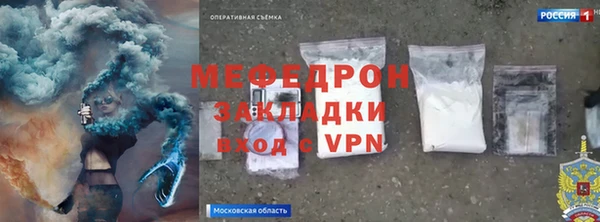 гидропоника Липки