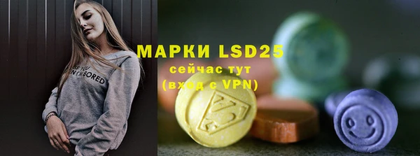крисы Лиски