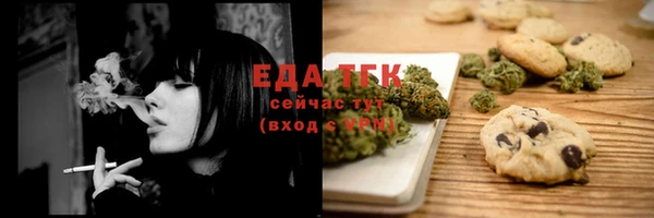 гидропоника Липки