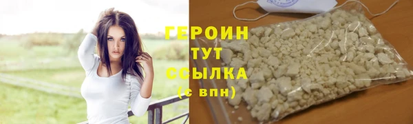 крисы Лиски