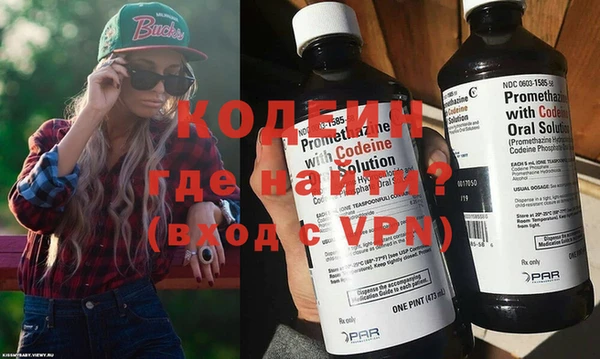 гидропоника Липки