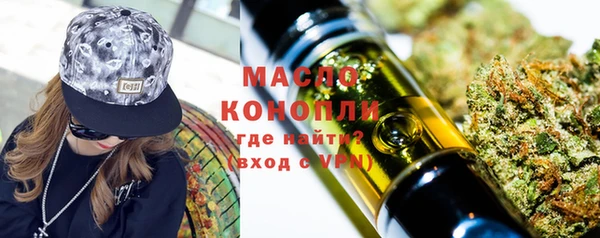крисы Лиски