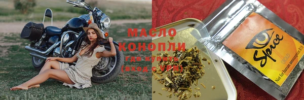 меф Абинск