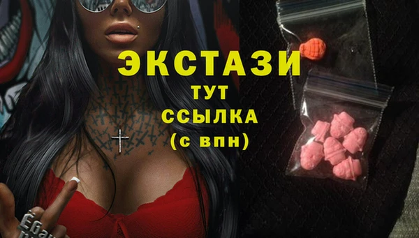 крисы Лиски