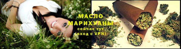 гидропоника Липки