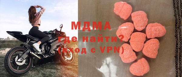 крисы Лиски
