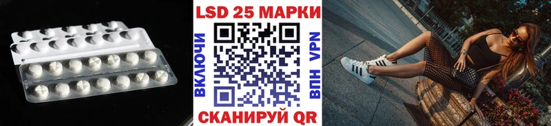 OMG зеркало  Шлиссельбург  LSD-25 экстази кислота 